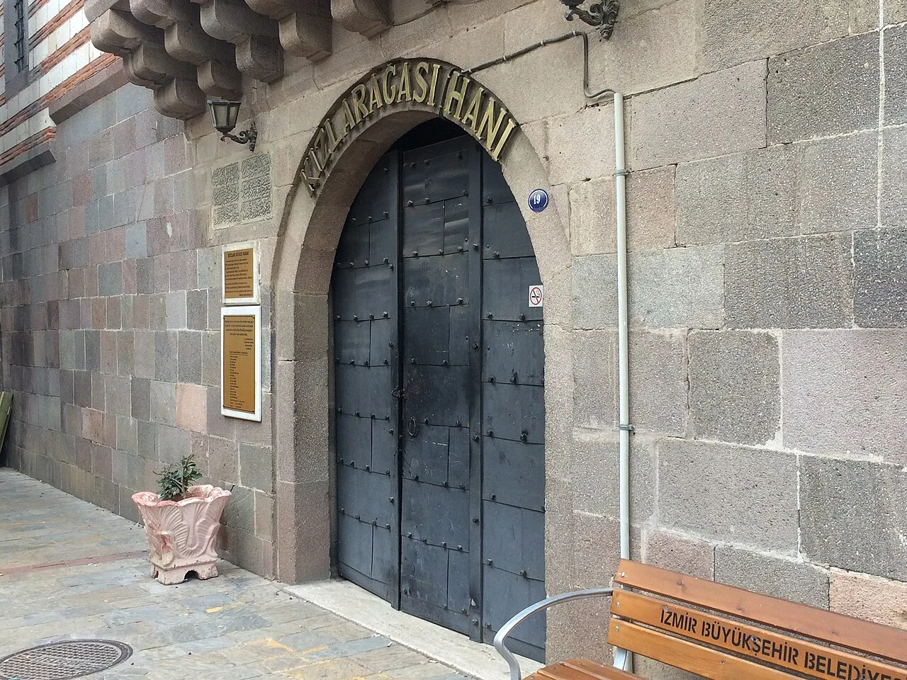 Kızlarağası Hanı Çeşmesi - İzmir