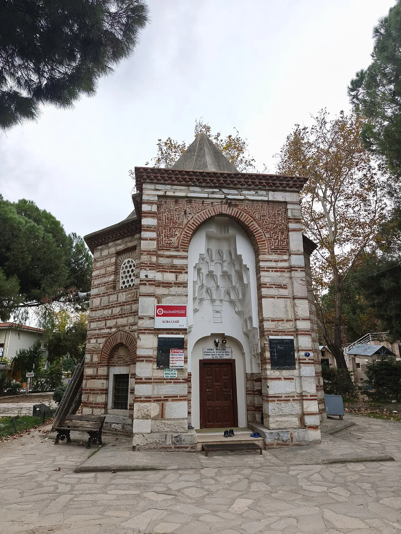 Kuba Mosque (İzmir) - İzmir