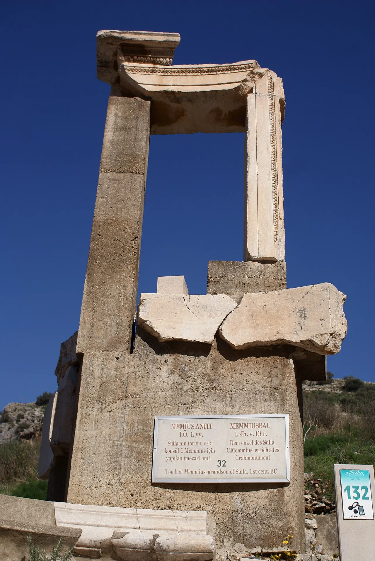 Memmius Yapısı - İzmir