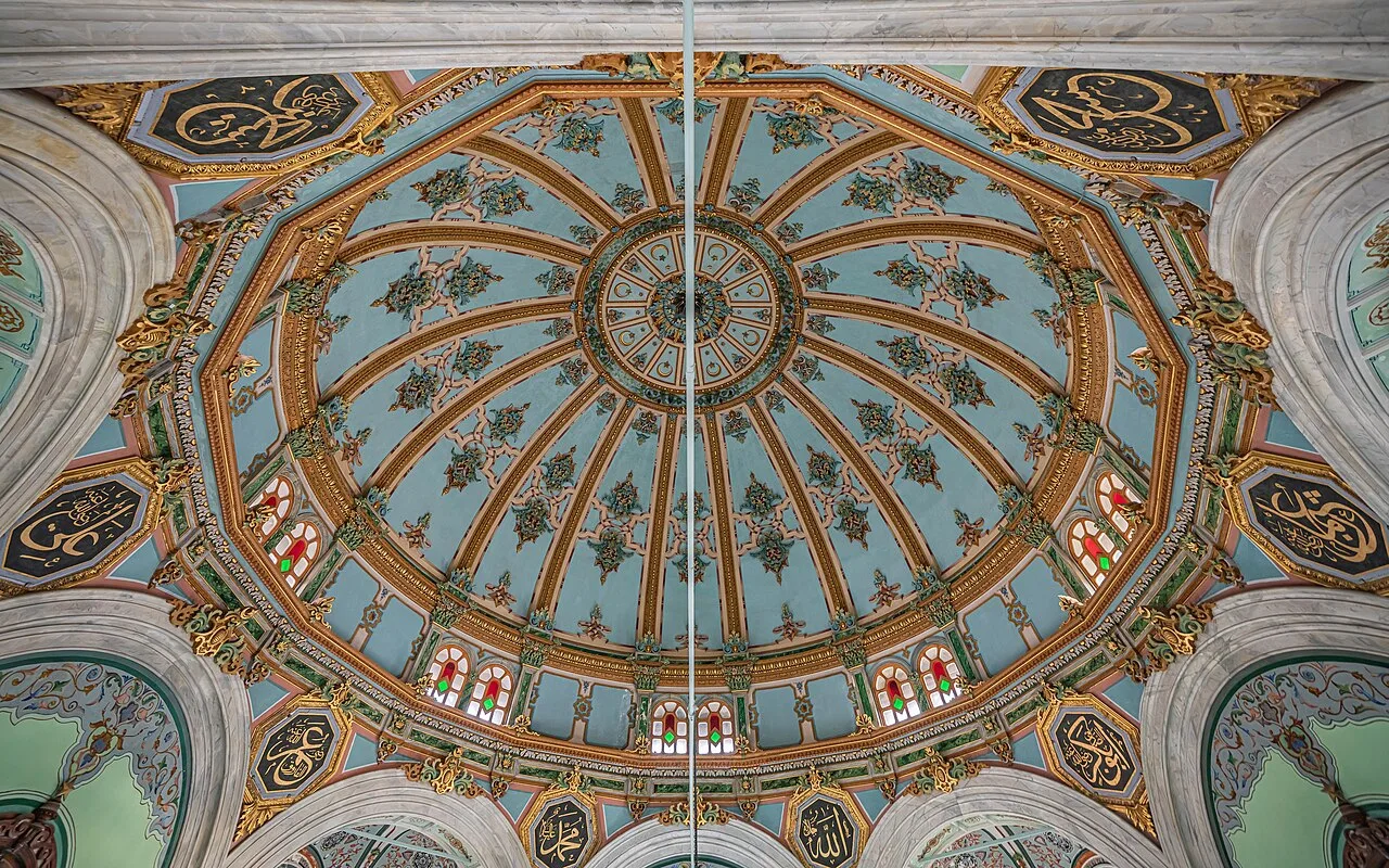 Salepçioğlu Mosque Fountain - İzmir