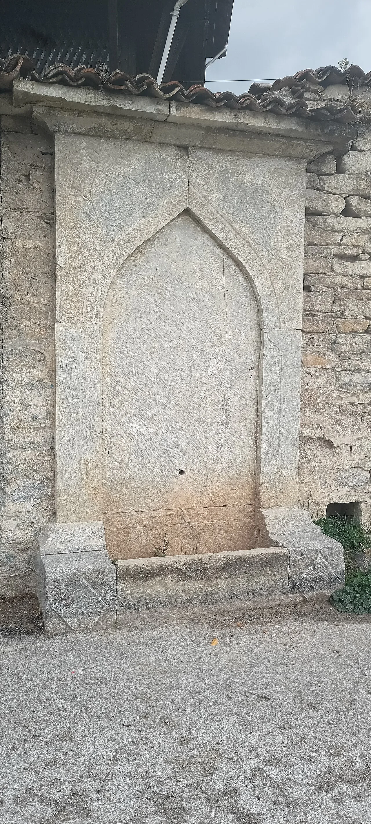 Hacı Memişoğlu Çeşmesi - Karabük