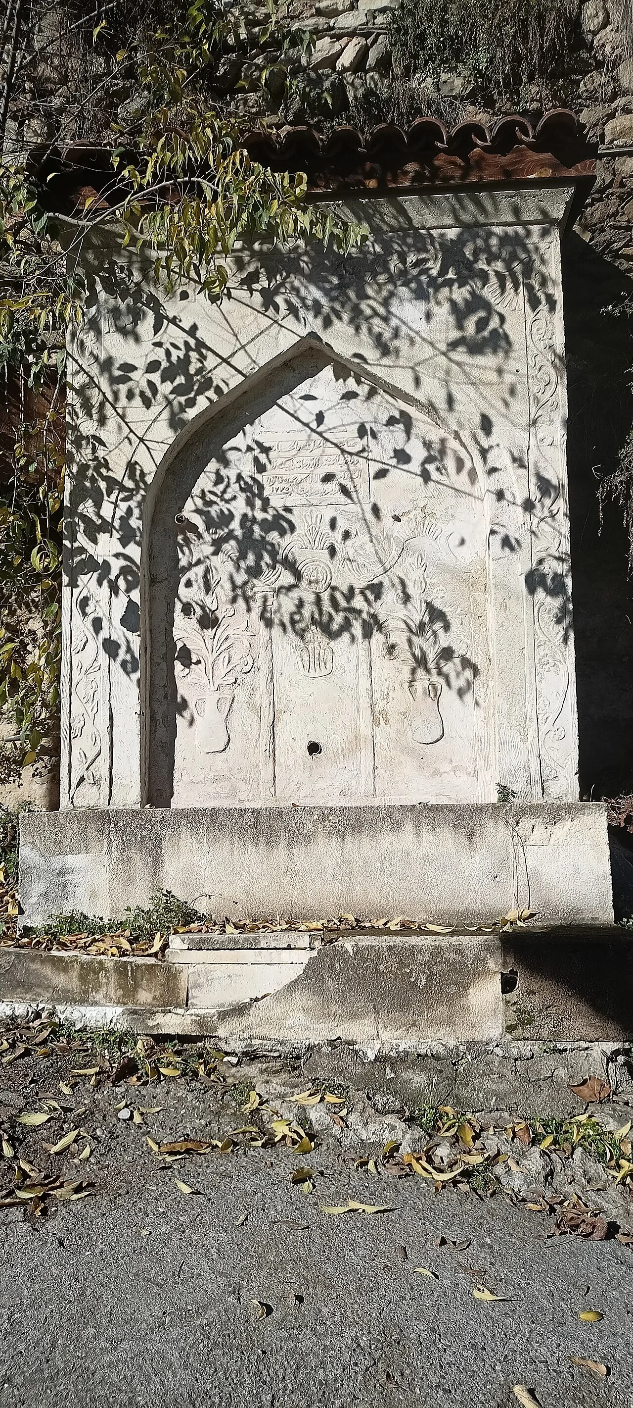 Hamide Hatun Çeşmesi - Karabük