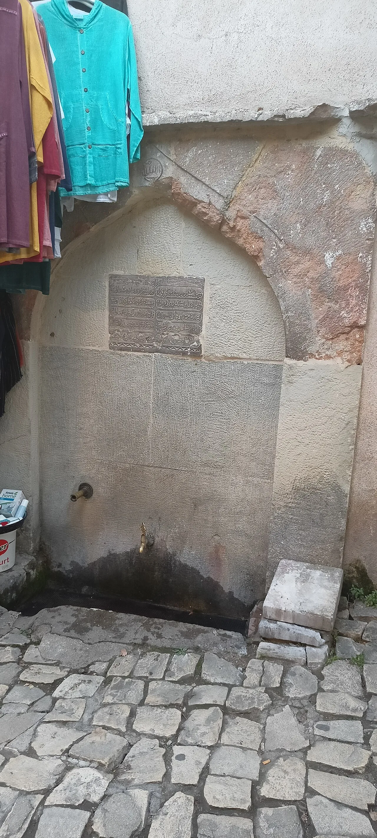 Köprülü Mehmet Paşa Camii Çeşmesi - Karabük