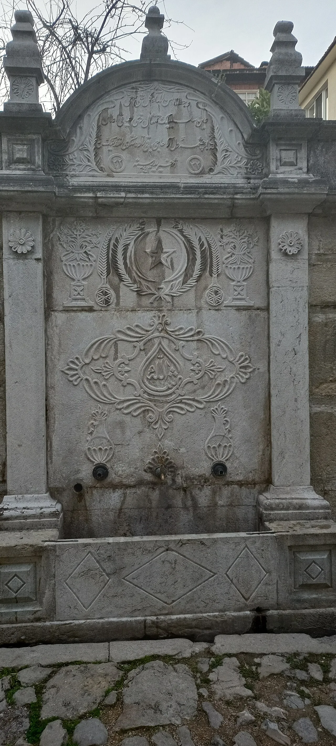 Şükrü Efendi Çeşmesi - Karabük