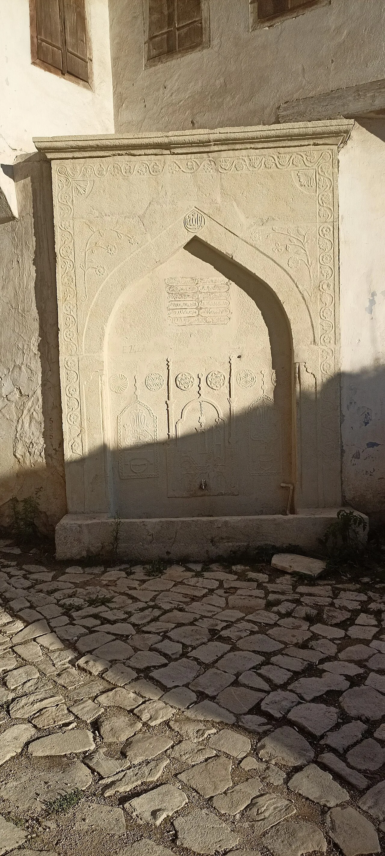 Tuzcupınarı Çeşmesi - Karabük