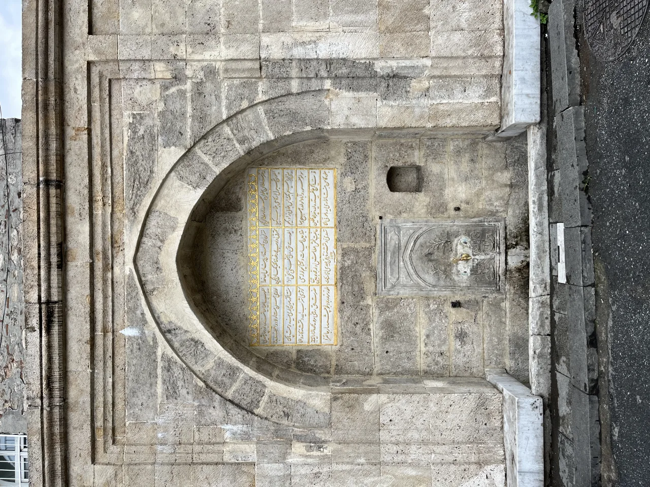 İbrahim Bey Çeşmesi - Karaman