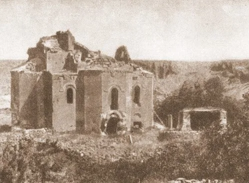 Bagaran - Kars