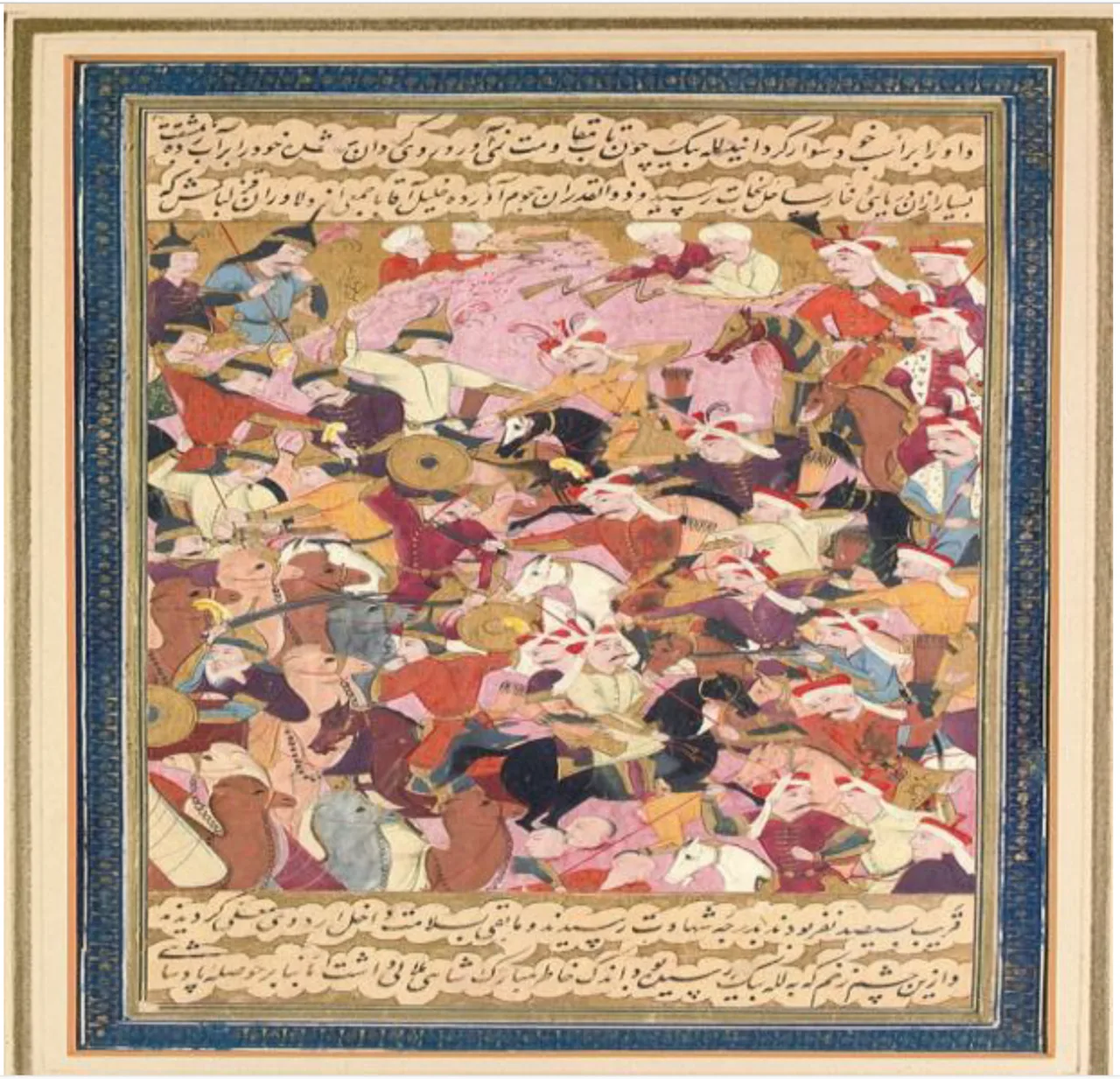 Hüseyin Bey Hamamı - Kayseri