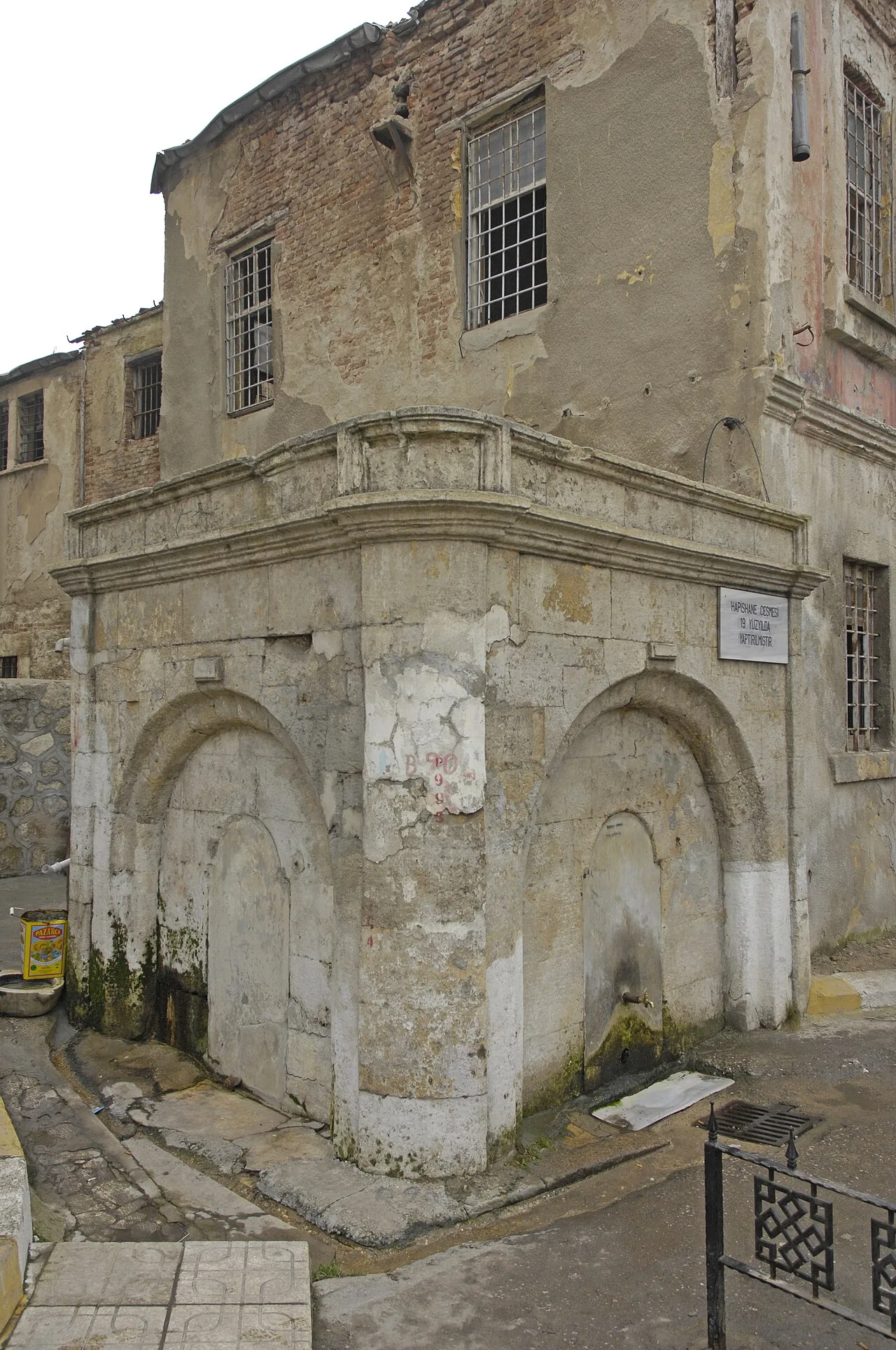 Hapishane Fountain - Kırklareli