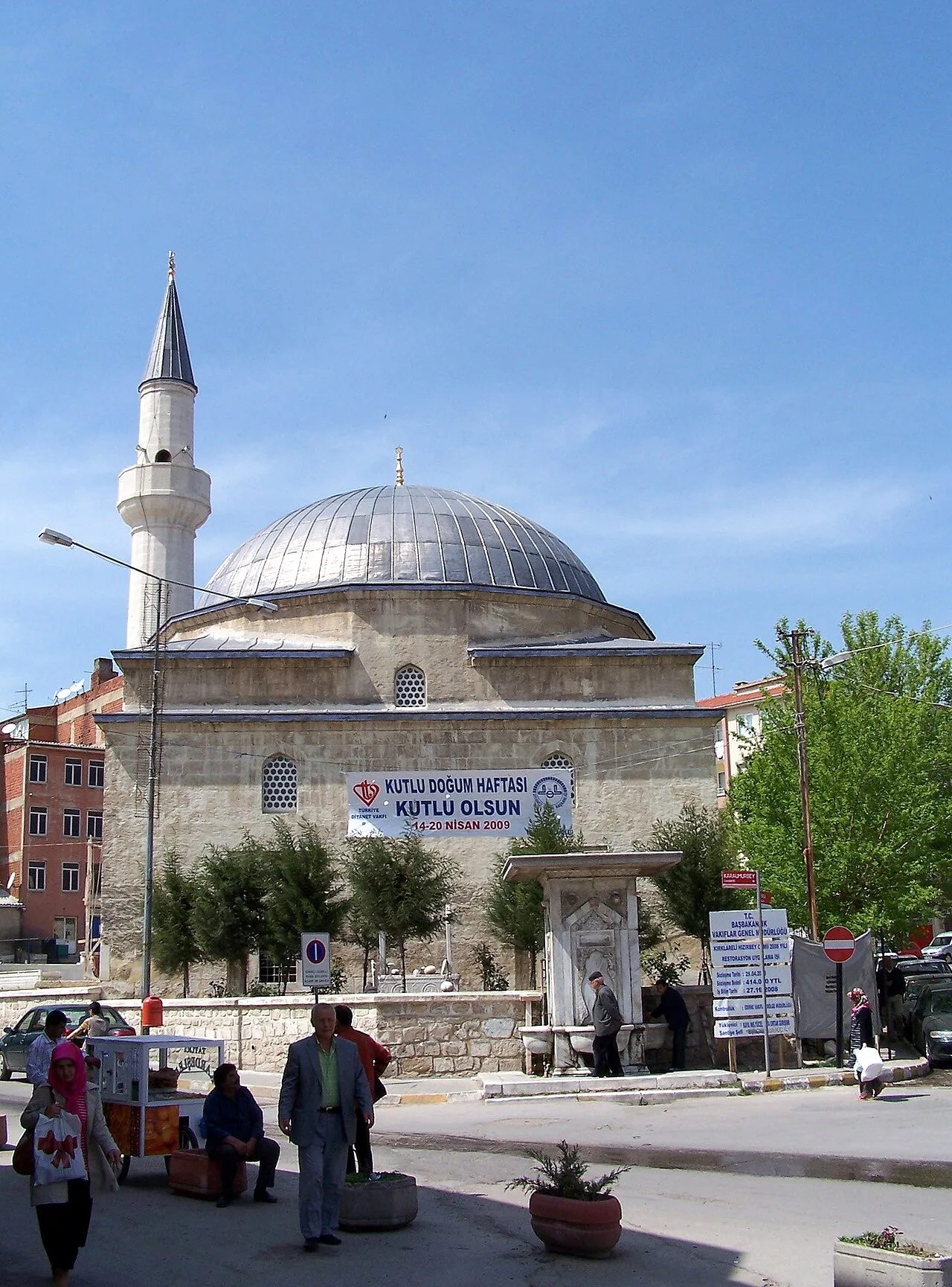 Hızır Bey Mosque (Kırklareli) - Kırklareli