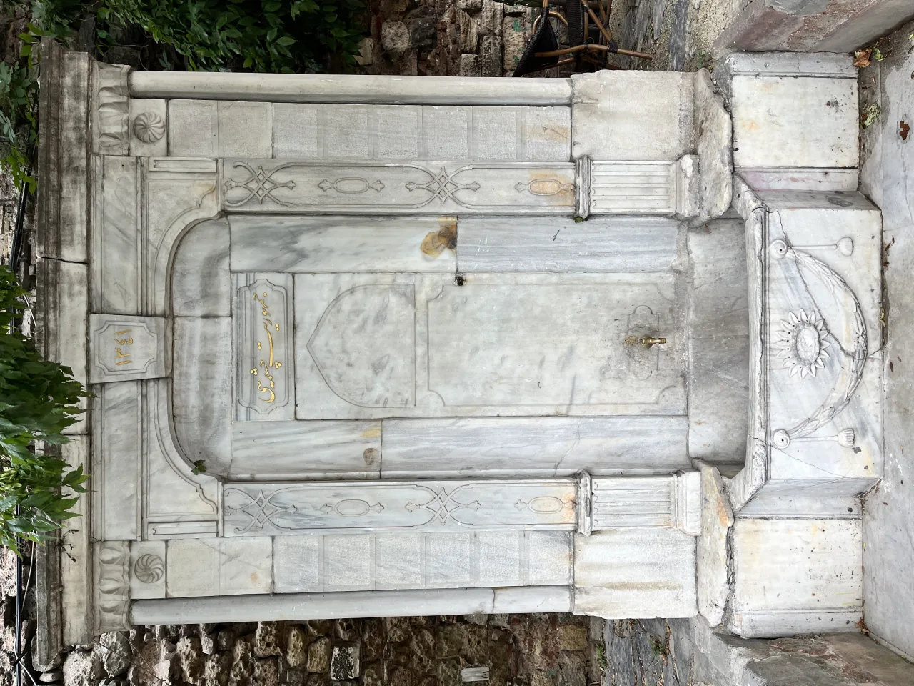 Cumhuriyet Çeşmesi - Kocaeli
