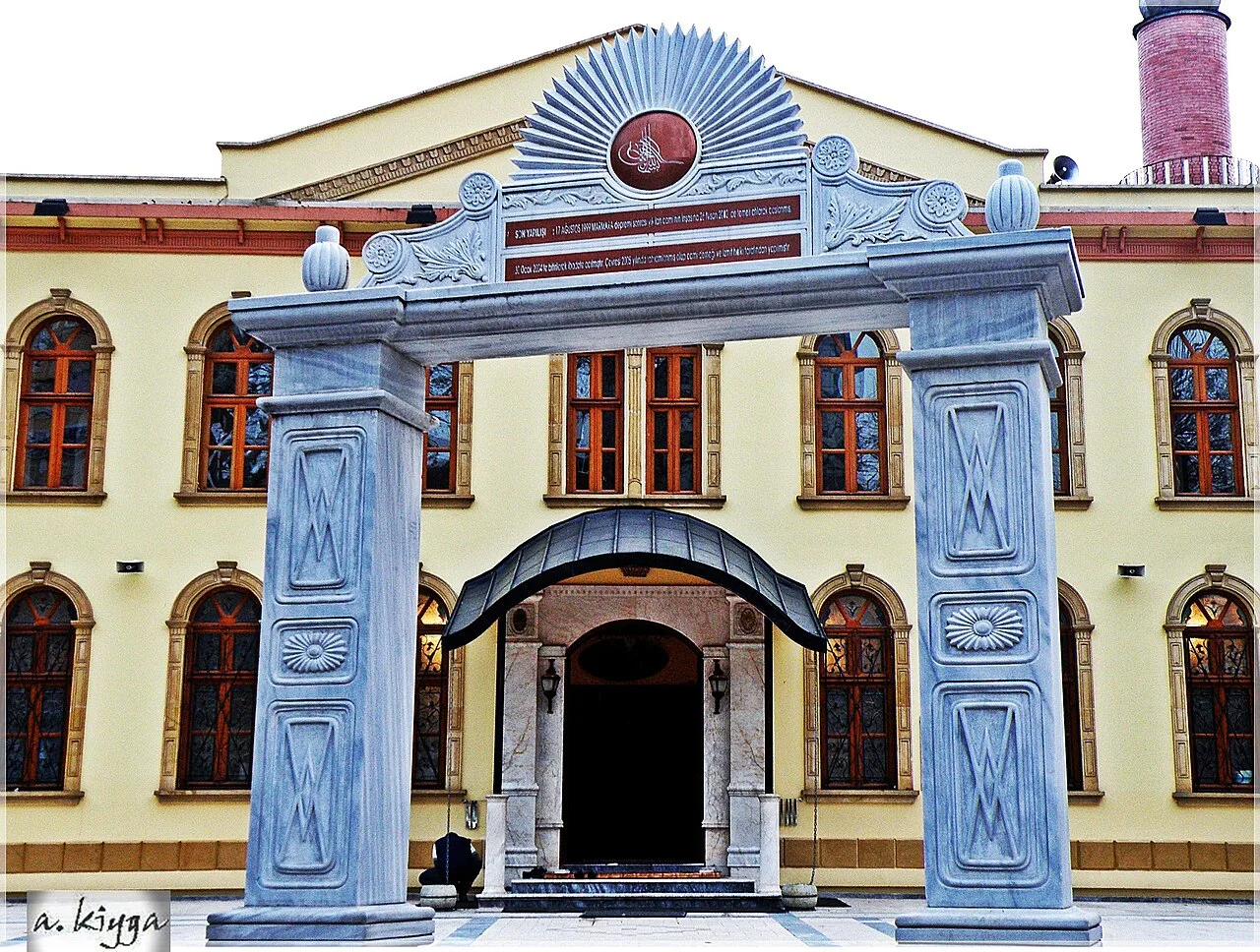 Fevziye Camii - Kocaeli