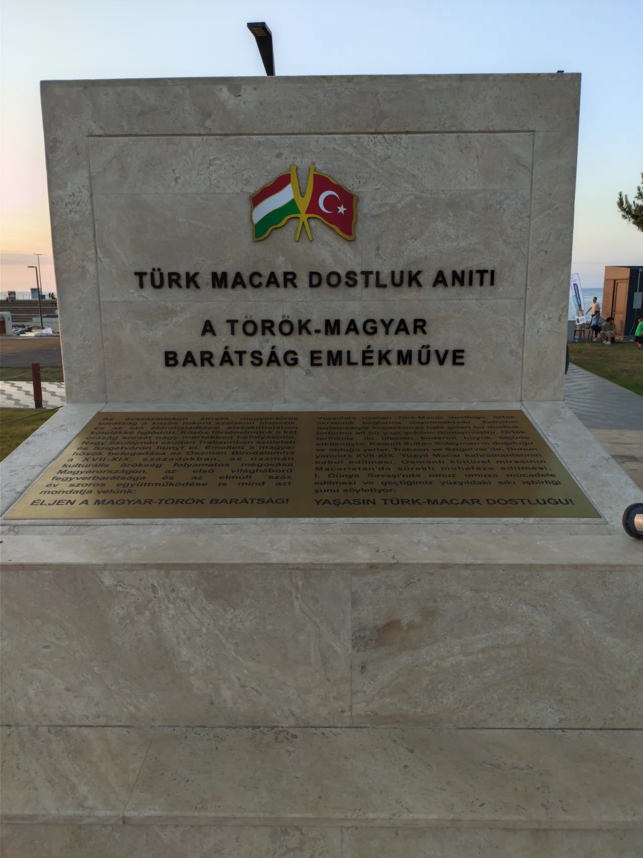 Macar Dostluk Anıtı - Kocaeli