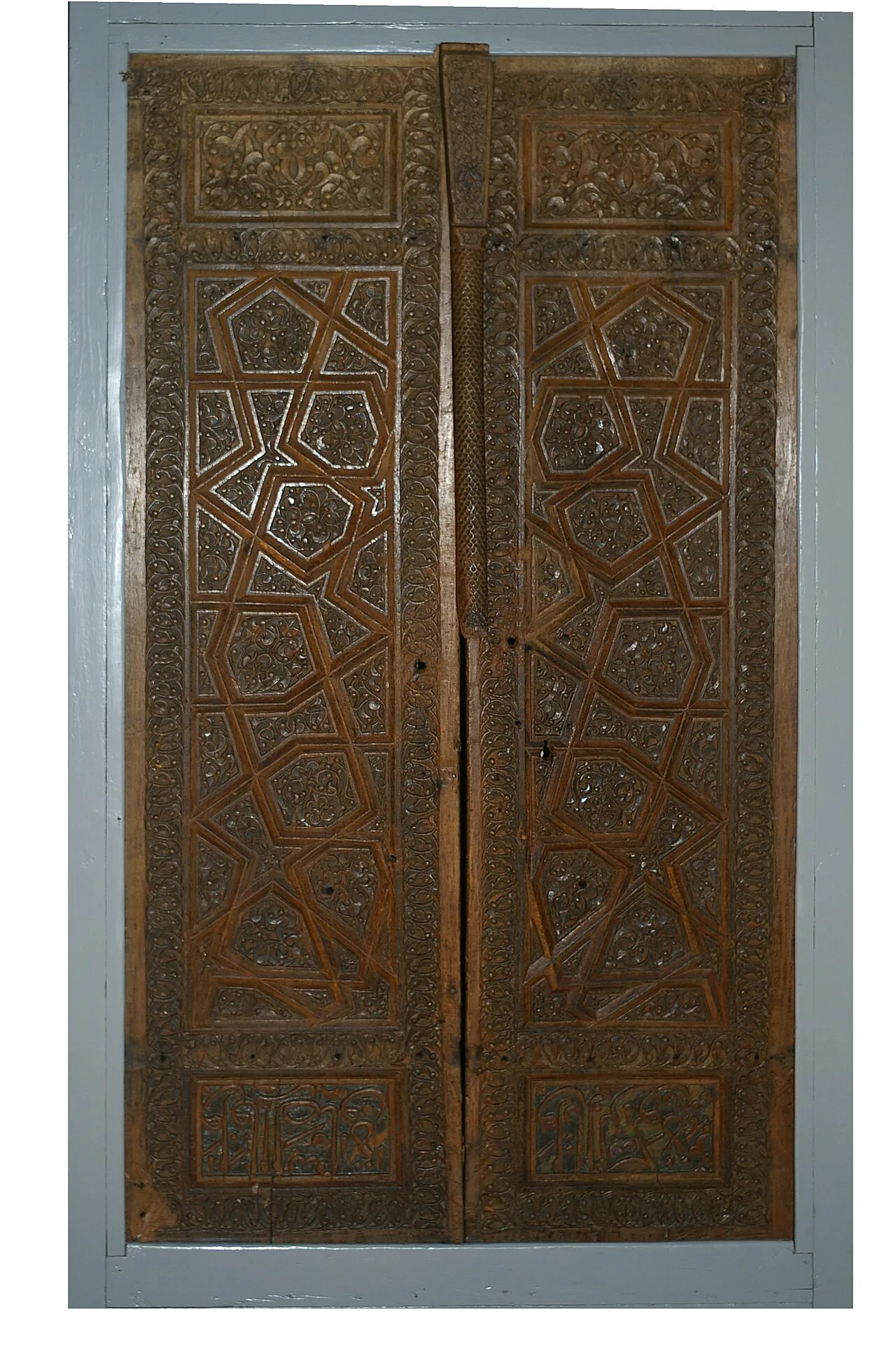 Beyhekim Mescidi - Konya