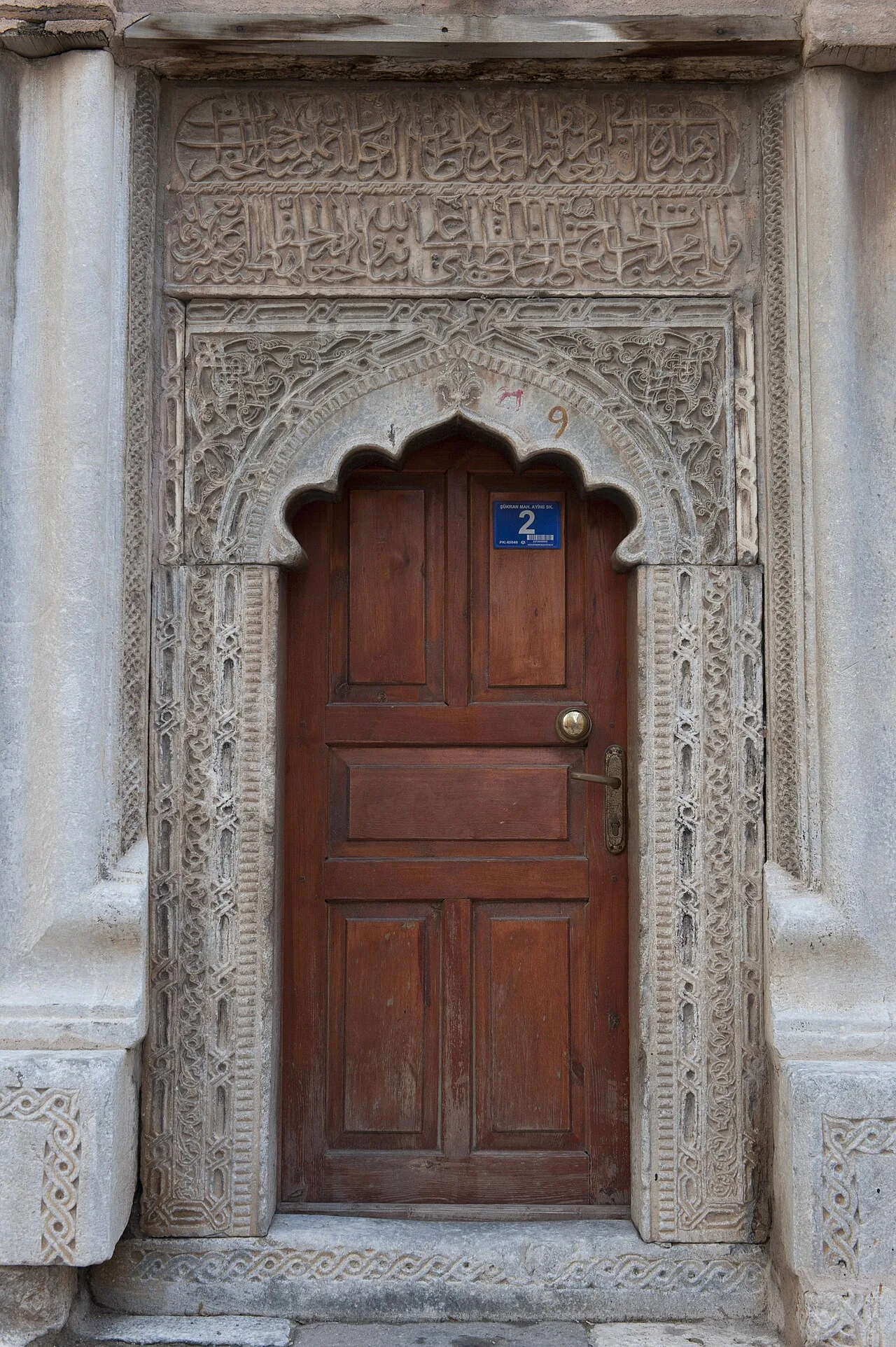Hasbey Darülhuffazı - Konya