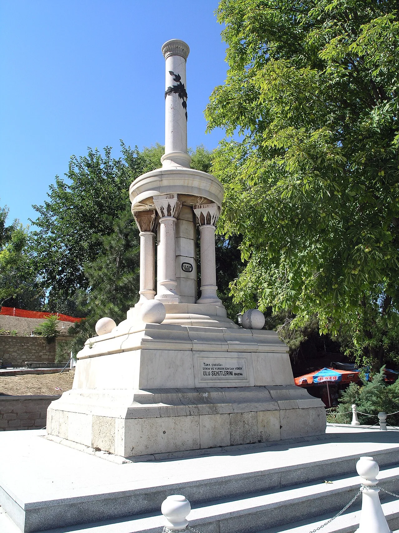 Konya Şehitler Anıtı - Konya