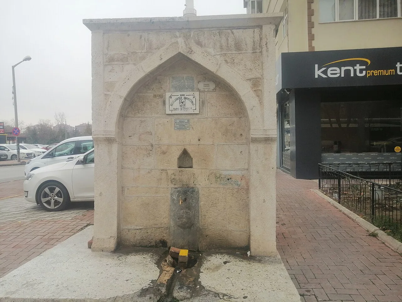 Konya gezilecek yerler