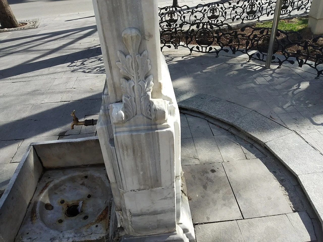 Zafer Çeşmesi - Konya