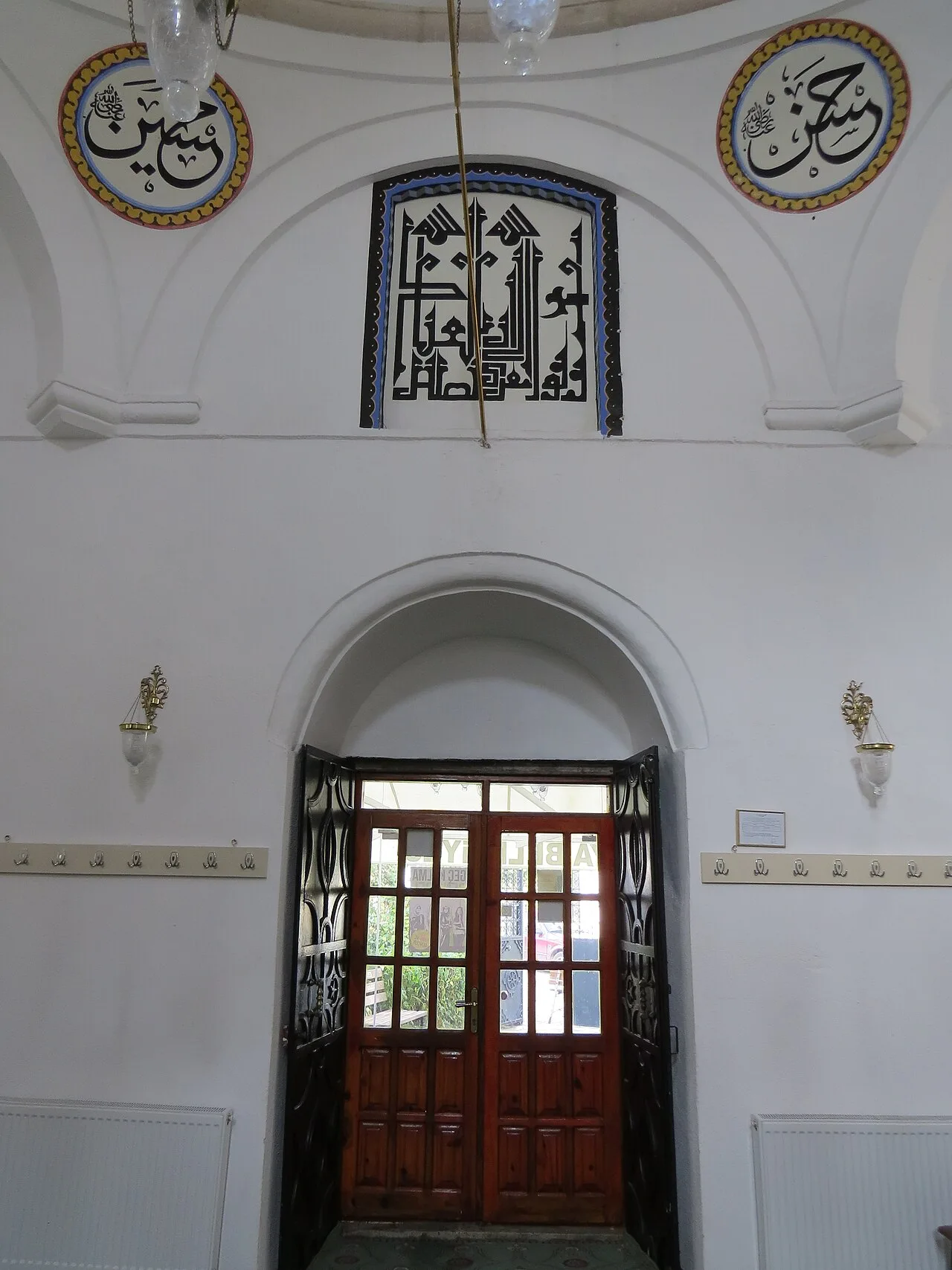 Balıklı Mosque (Kütahya) - Kütahya