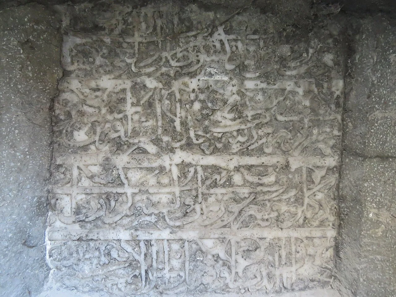 Çukur Çeşme Mosque - Kütahya