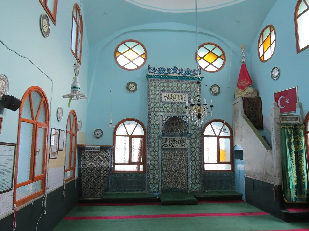 Çukur Çeşme - Kütahya