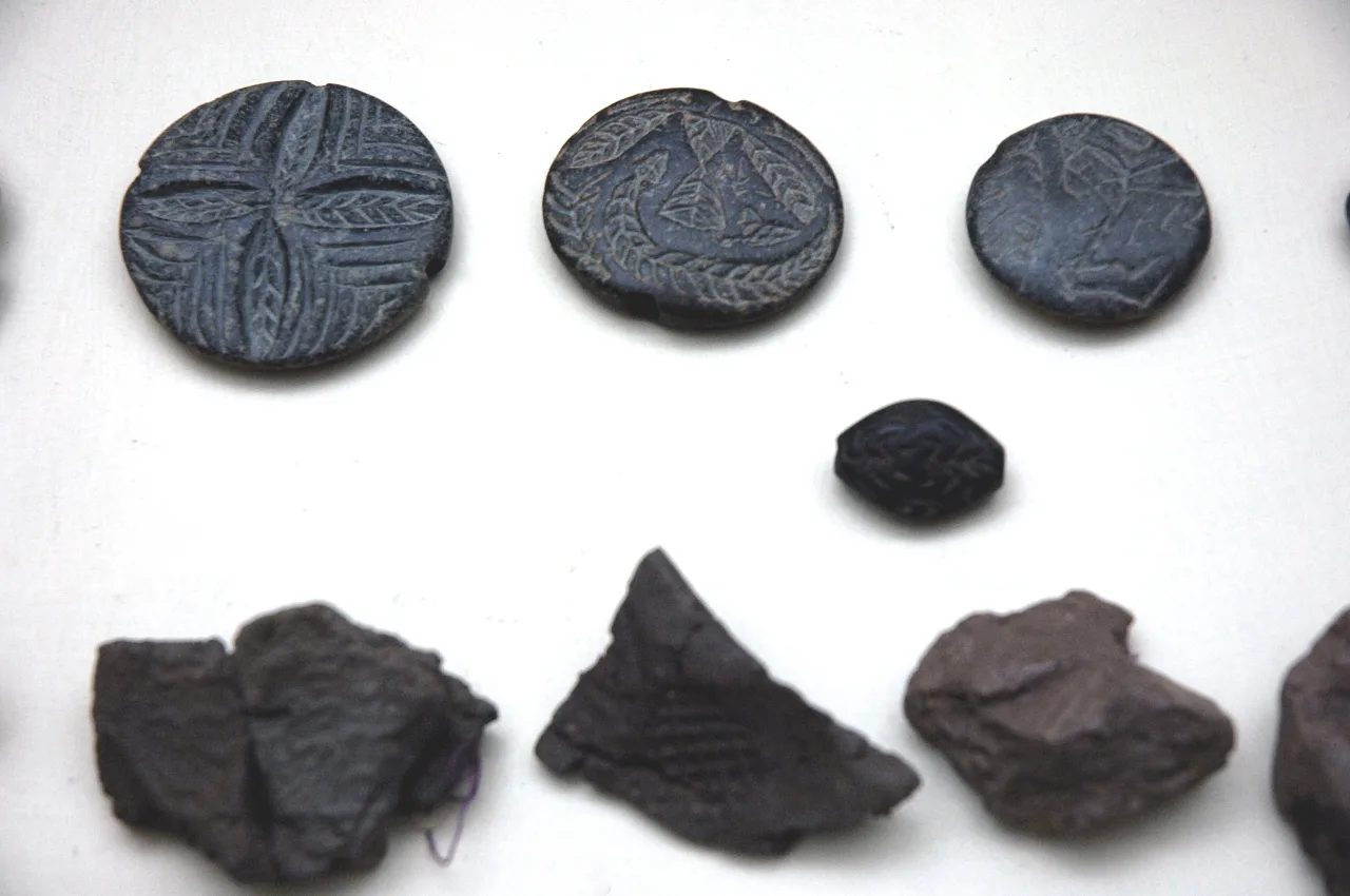 Değirmentepe Höyüğü - Malatya