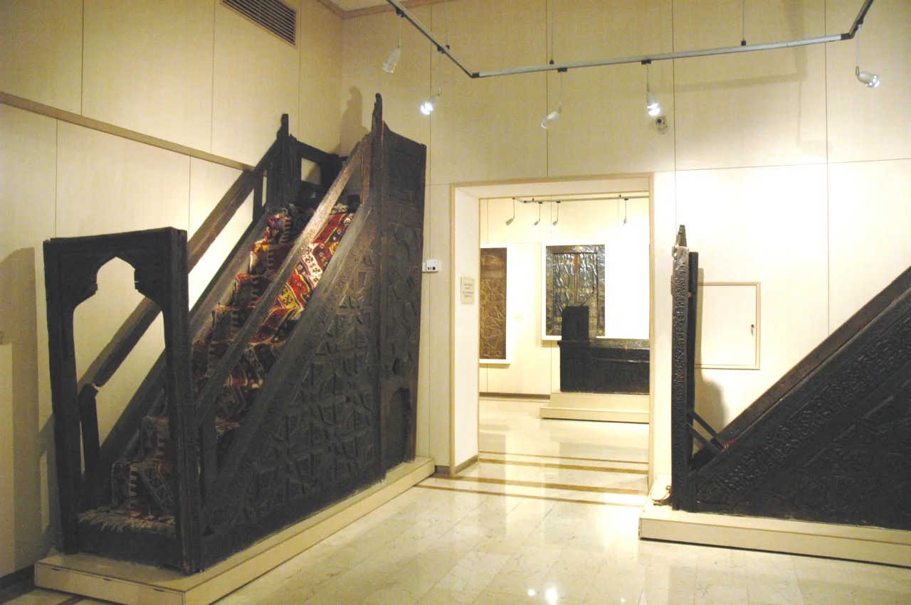 Malatya Museum of Ethnography - Malatya