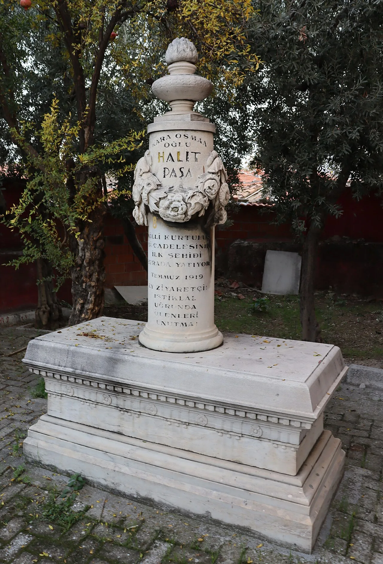 Aynalı Camii - Manisa