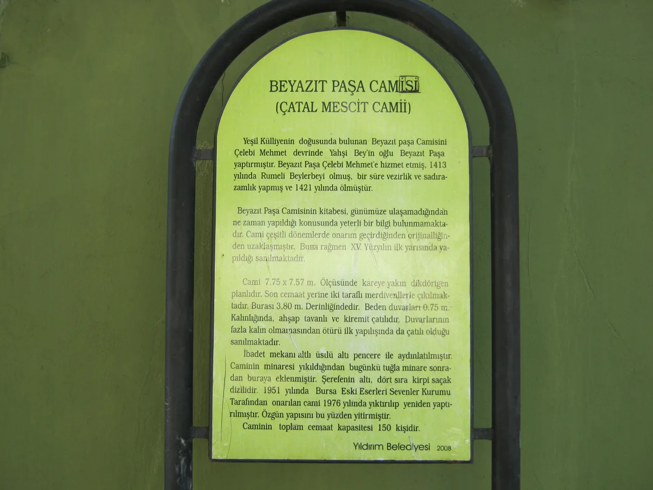 Çatal Camii - Manisa