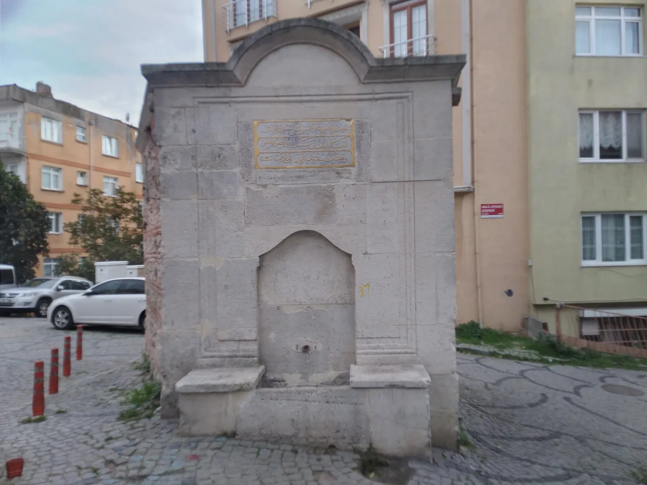 Halil Efendi Çeşmesi - Manisa