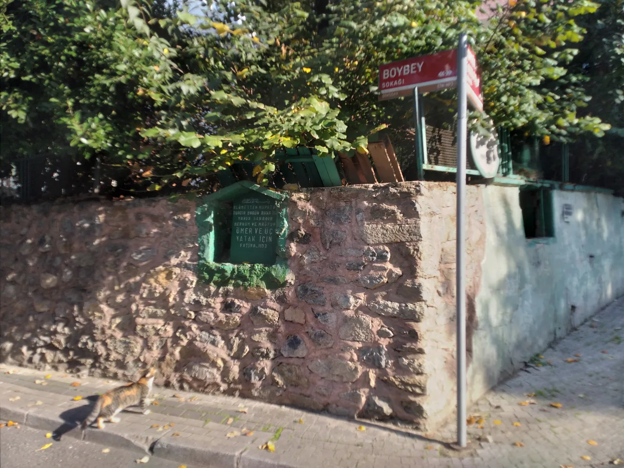 Ömer Dede Tomb - Manisa
