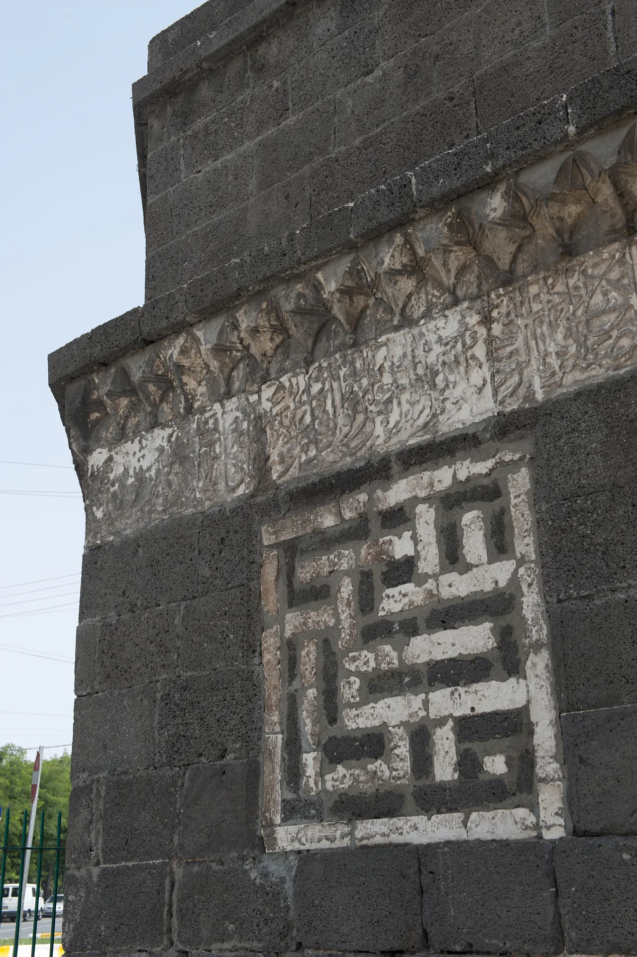 Sarı Saltuk Türbesi - Manisa