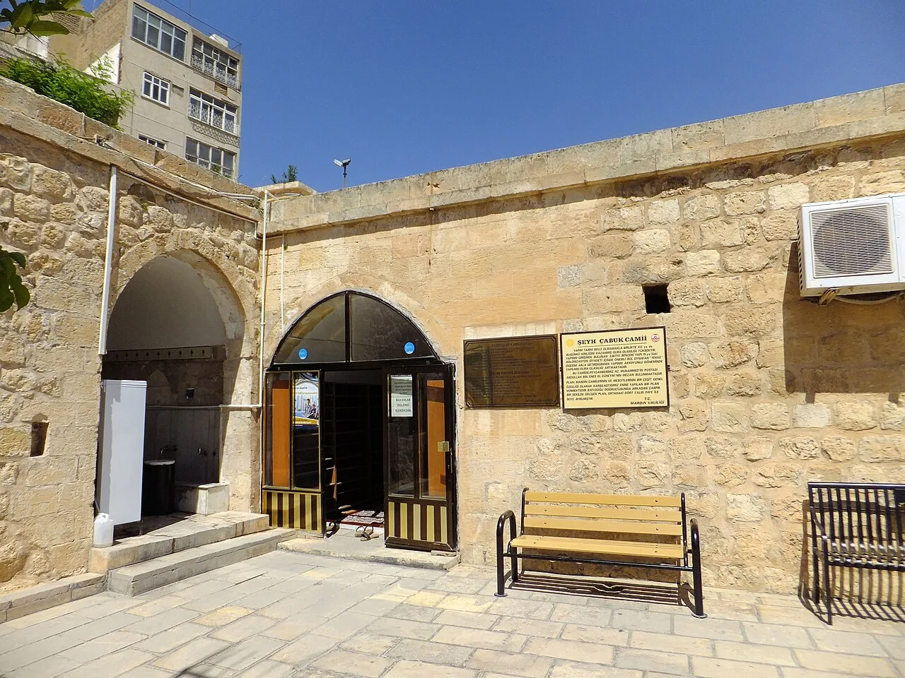 Şeyh Çabuk Mosque - Mardin