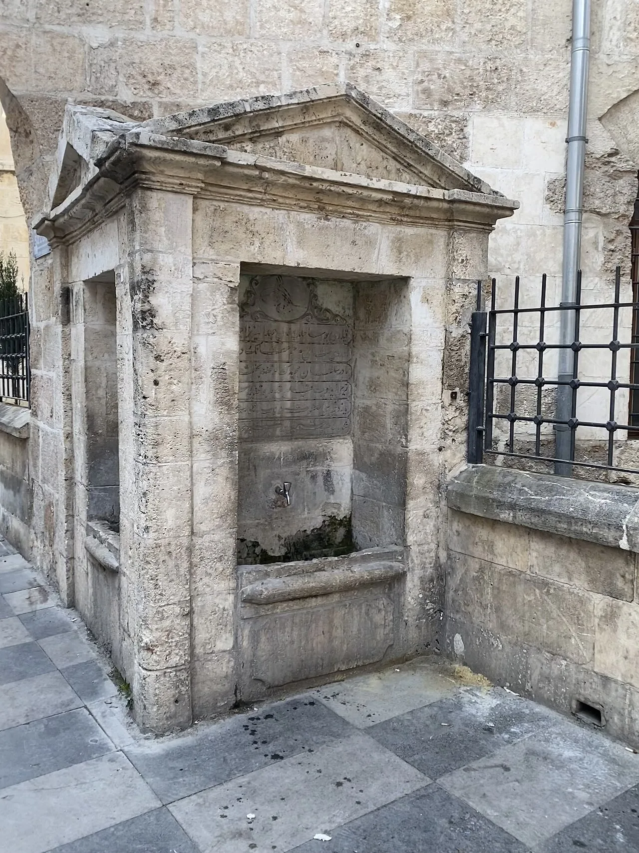 Bezmialem Valide Sultan Fountain - Mersin