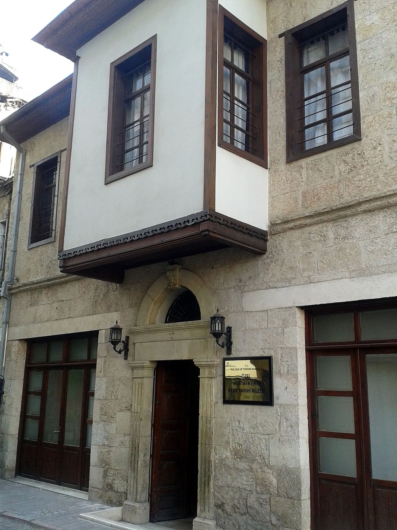 Mersin Kent Tarihi Müzesi - Mersin