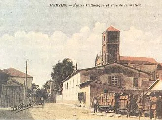Mersin Latin Katolik Kilisesi İdari Binası - Mersin