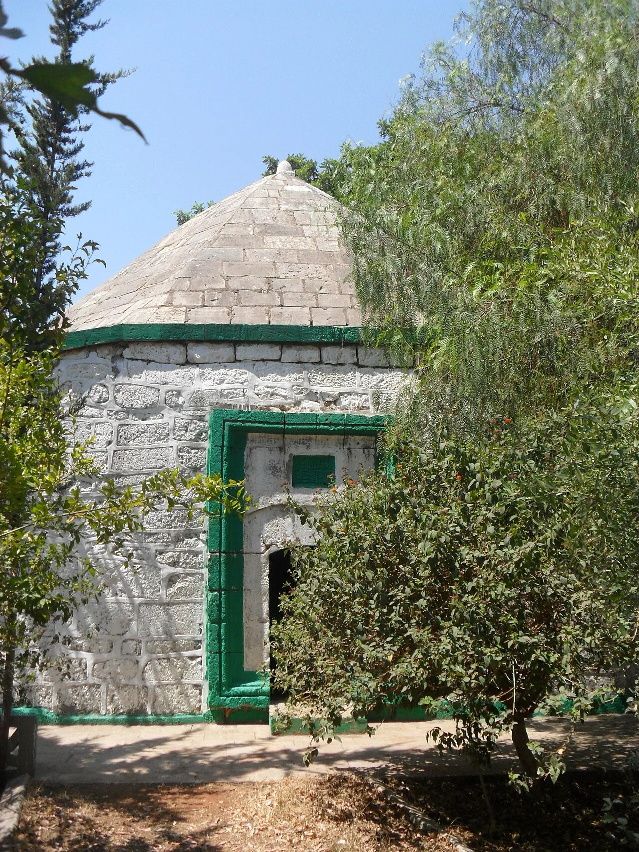 Paşa Türbesi - Mersin