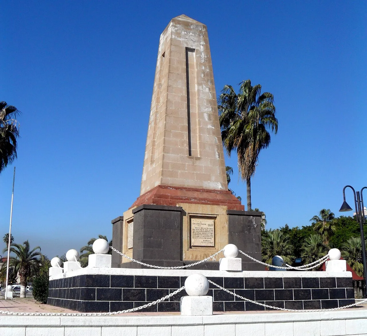 Refah Şehitleri Anıtı - Mersin