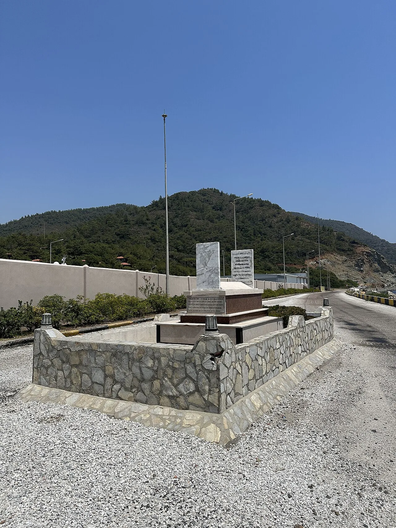 Eren Dede Türbesi - Muğla