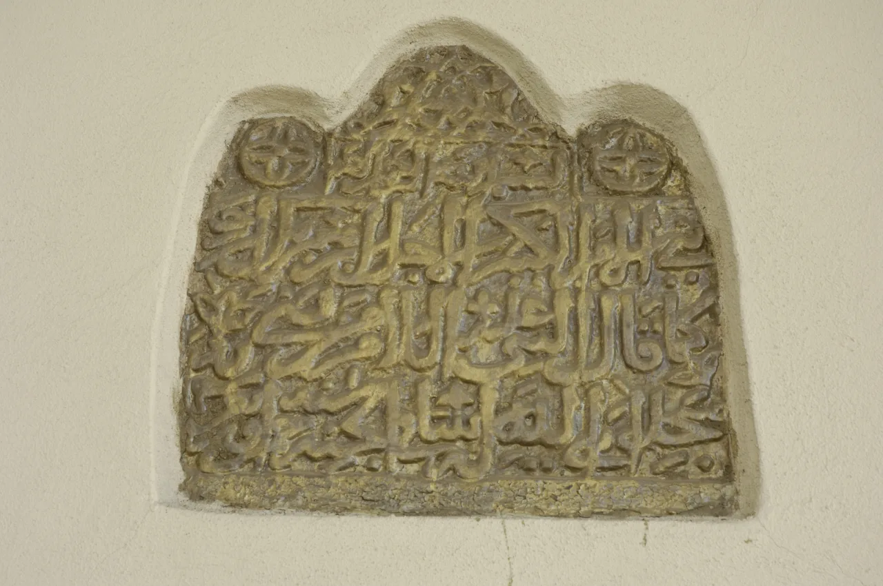 Muğla Ulu Camii - Muğla
