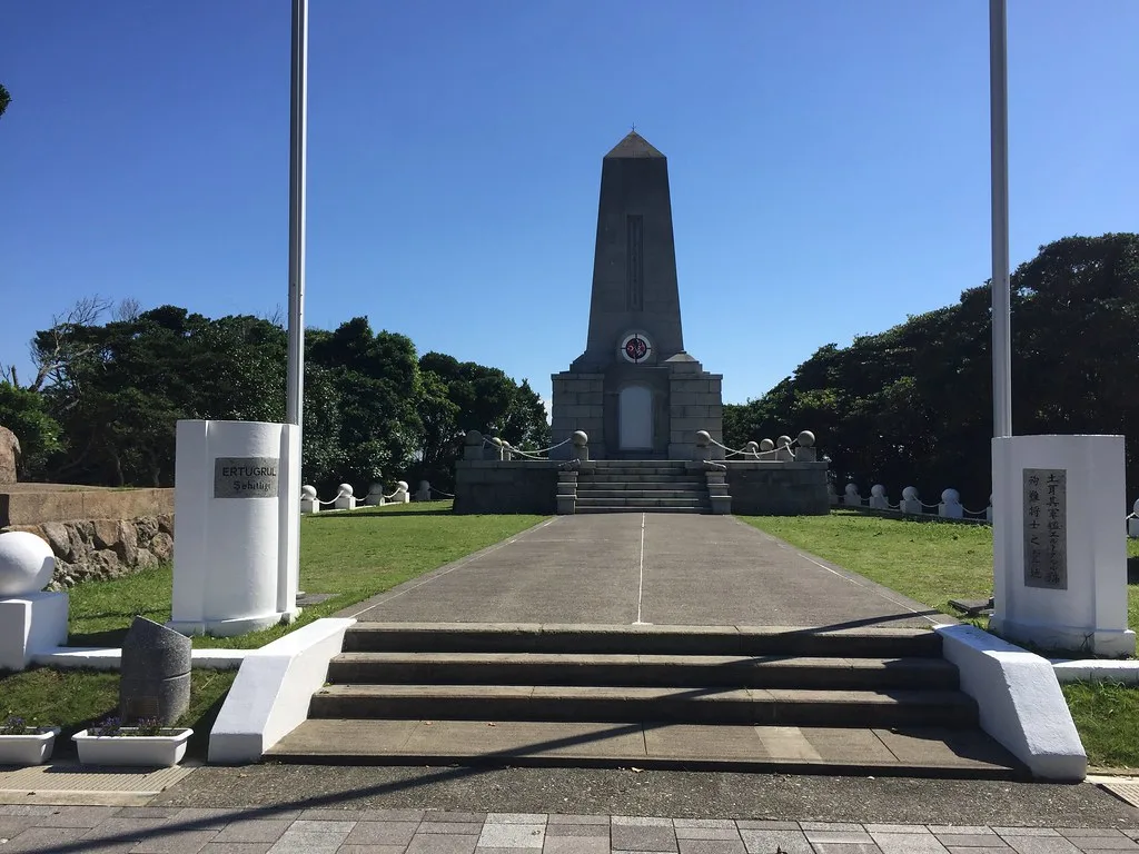 Kushimoto Turkish Memorial and Museum - Ordu