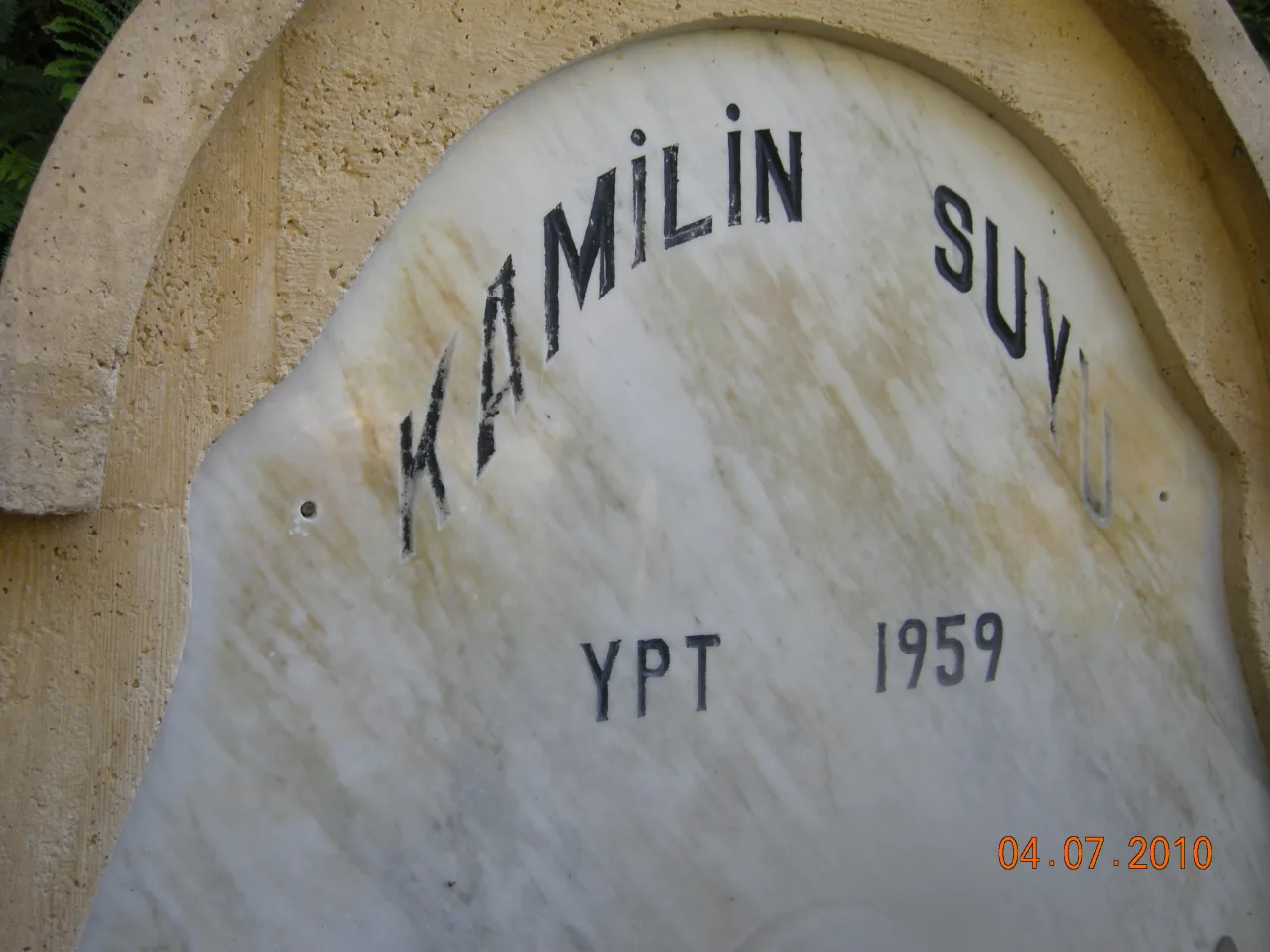 Yıldırım Yaylası - Ordu