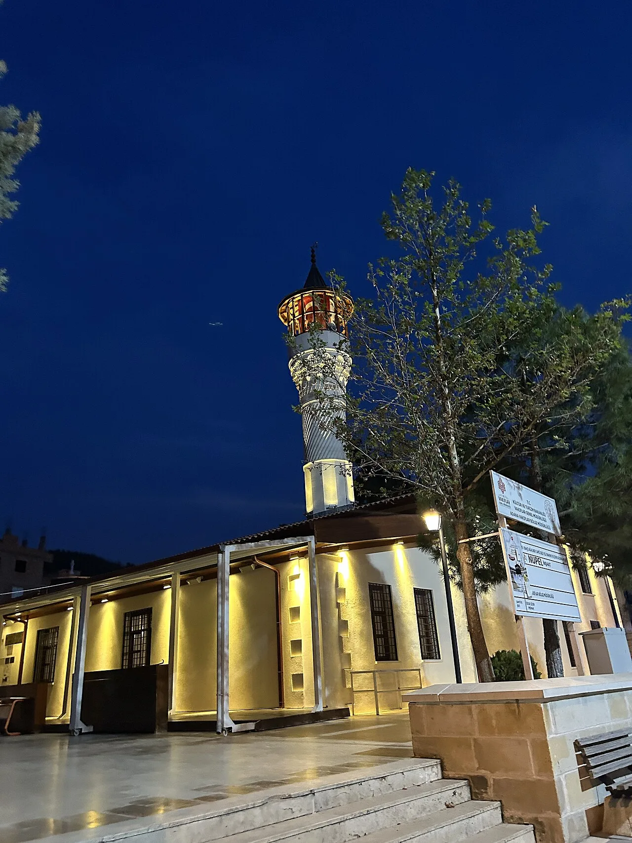 Ağcabey Camii - Osmaniye