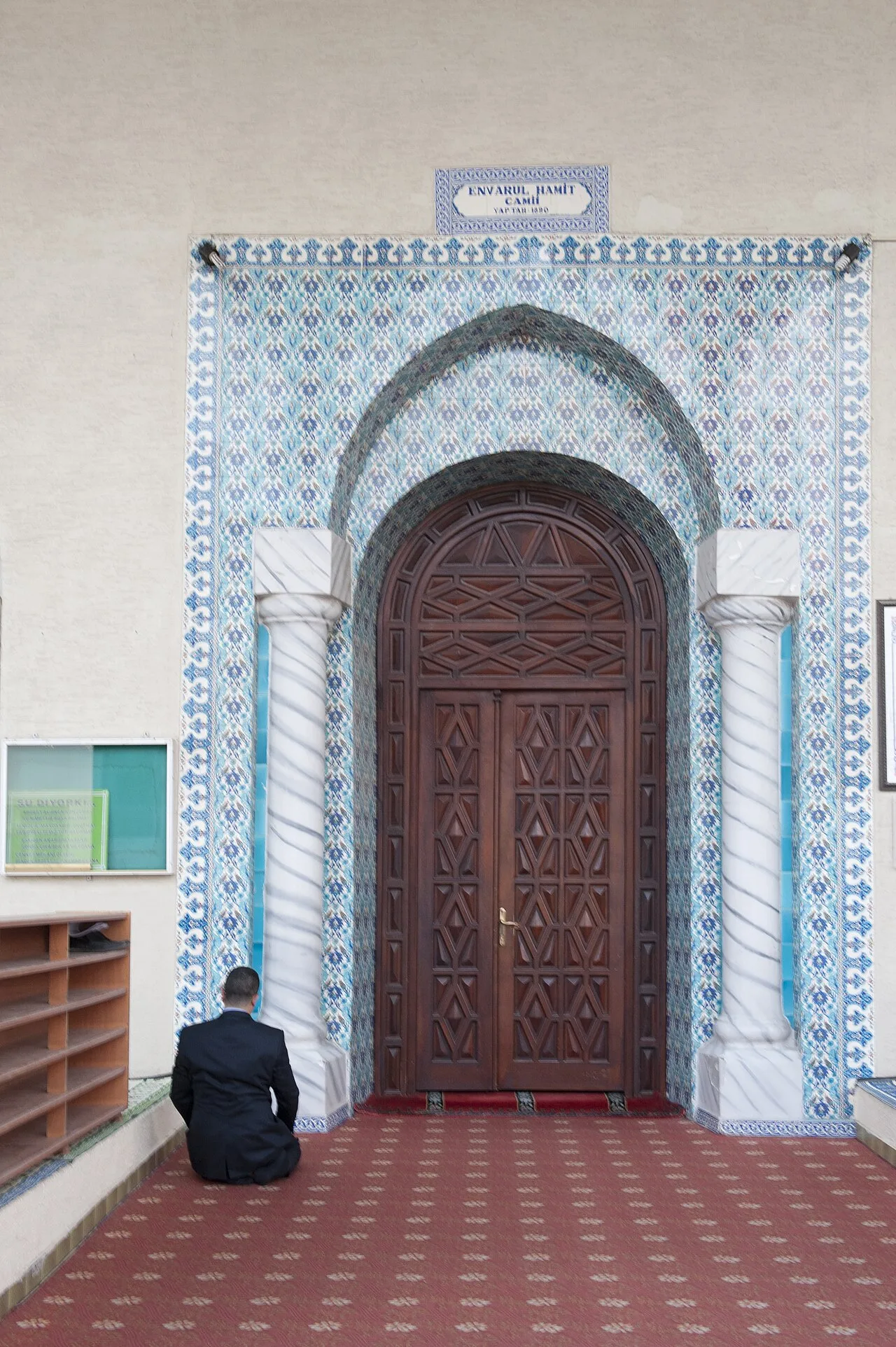 Envar-ül Hamit Camii - Osmaniye