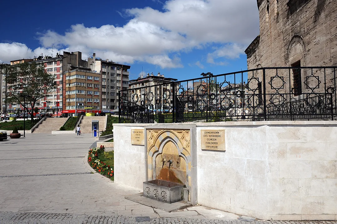 Kale Camii - Rize