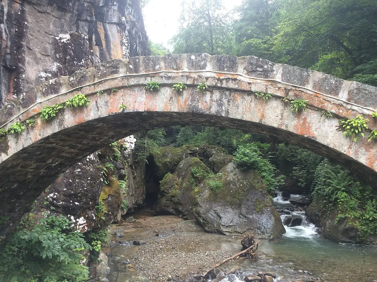 Tunca Köyü Köprüsü – 2 - Rize