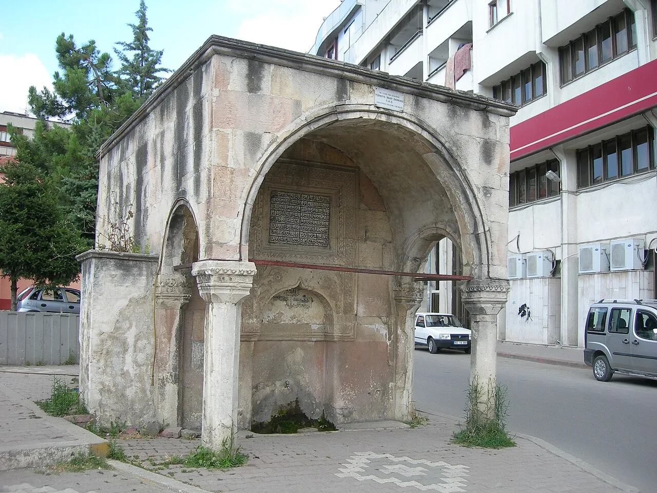 Ali Bey Çeşmesi, Bafra - Samsun