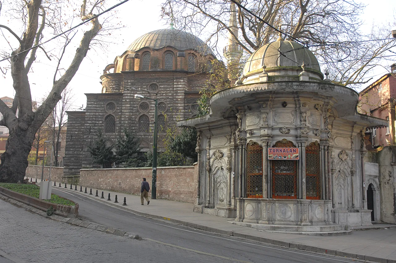 Hamidiye Çeşmesi - Samsun