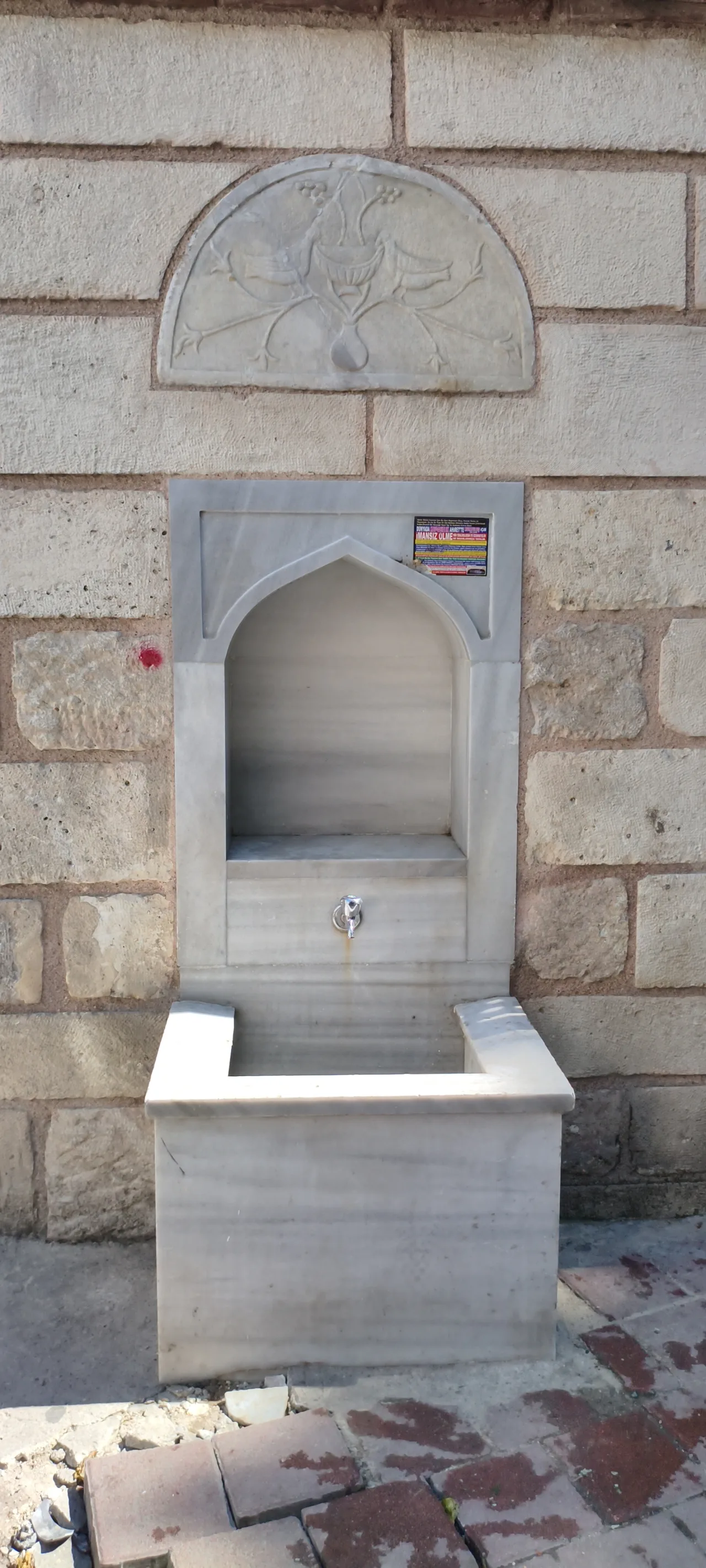 Mescit Çeşmesi - Samsun