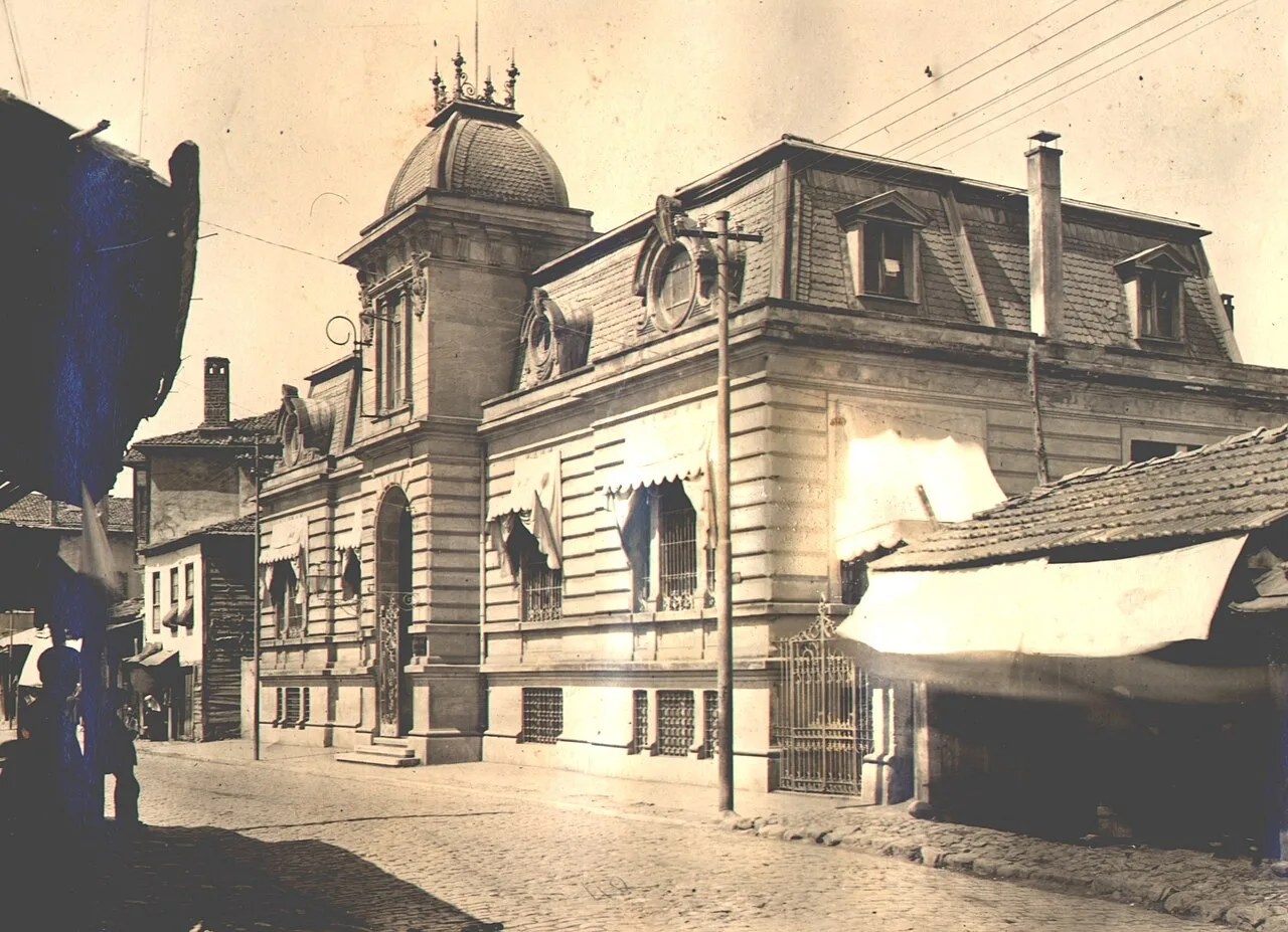 Osmanlı Bankası Binası, İlkadım - Samsun